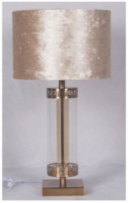 Q Table Lamp with Gold Metal Base