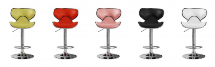 Hillside Bar Stool PU - Chrome & Red (Sold in 2s)