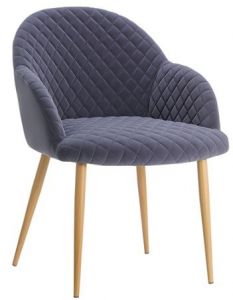 Acton Velvet Arm Chair - Grey / Beech