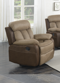 Merrion 1 Seater -  Sand & Chocolate