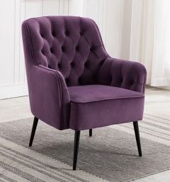 Miley Lounge Chair - Mulberry